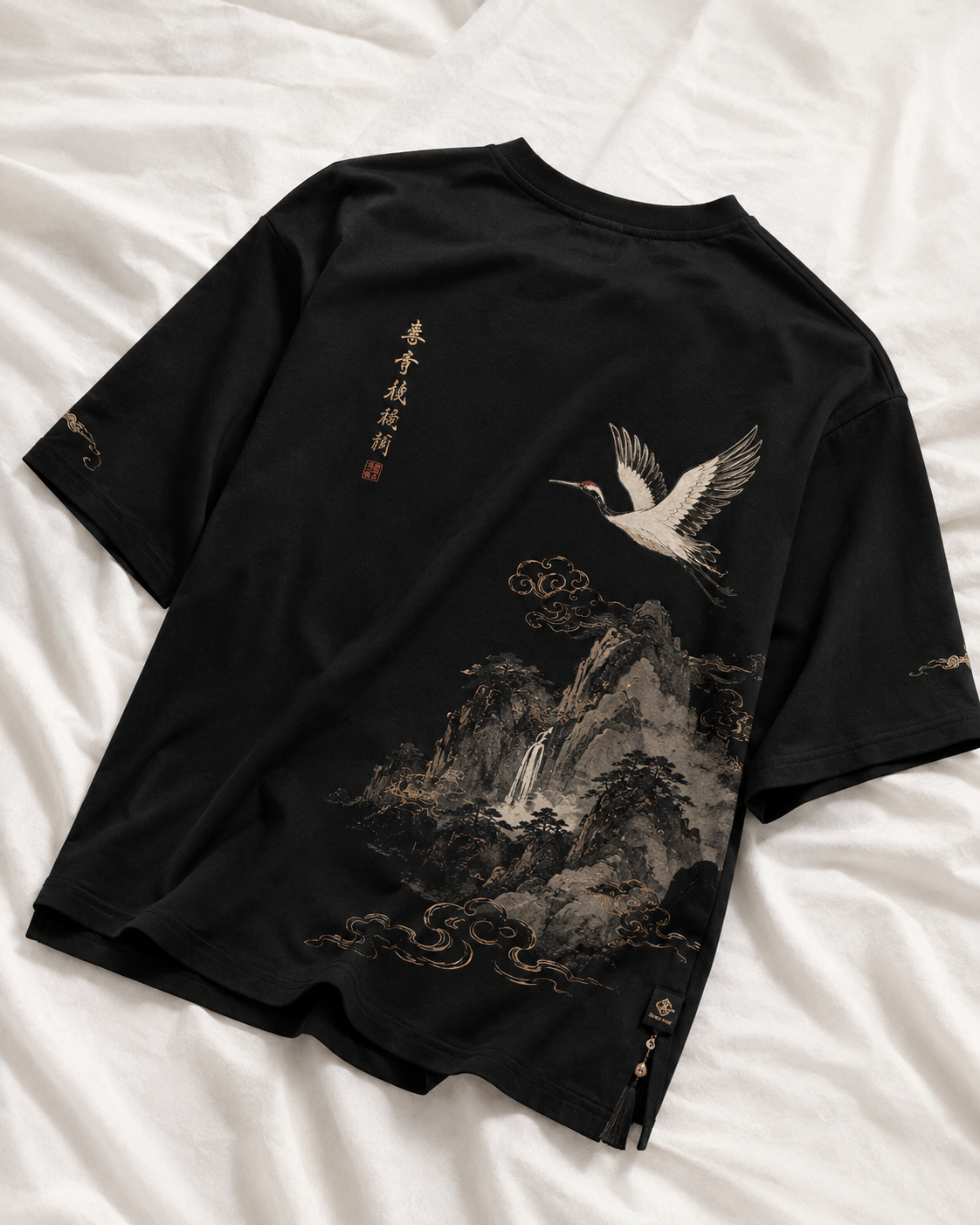 上衣